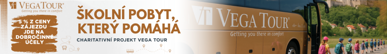 VegaTour